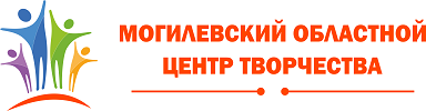 Логотип Могилевского областного центра творчества
